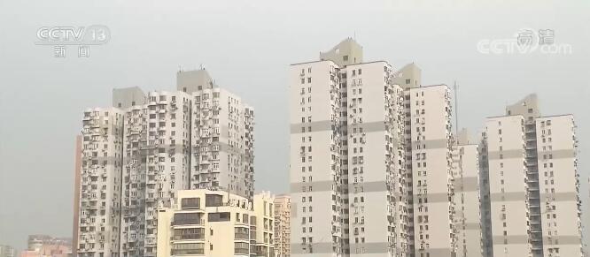 我國(guó)住房保障體系完成頂層設(shè)計(jì)，非居住房地產(chǎn)租賃納入三大支柱