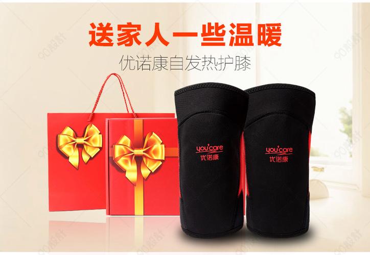 淘寶天貓簡約護(hù)腰詳情頁設(shè)計(jì) 打造醫(yī)療保健護(hù)理護(hù)具的視覺營銷新高度
