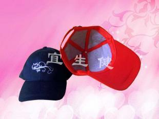 供應托瑪琳護腰,保健護具磁石保健帽_服裝服飾_世界工廠網中國產品信息庫