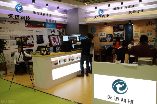 A股:EDR概念股繼續(xù)大漲,這些龍頭企業(yè),你掌握了嗎?